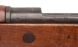 "WWI German Kar 98aZ Bolt Action Rifle by Erfurt 8mm (L2025-11542)" - 5 of 12