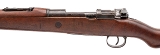 "WWI German Kar 98aZ Bolt Action Rifle by Erfurt 8mm (L2025-11542)" - 4 of 12