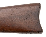 "U.S. Springfield Model 1884 Trapdoor Rifle .45-70 (53189)" - 8 of 11