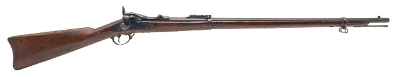 "U.S. Springfield Model 1884 Trapdoor Rifle .45-70 (53189)"
