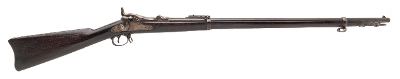 "U.S. Springfield Model 1888 Ramrod Bayonet Trapdoor Rifle .45-70 (53183)"