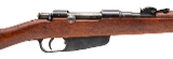 "WWII Italian FAT Model 42 Carcano Bolt Action Rifle 6.5x52mm (L2025-11801)" - 2 of 7