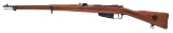 "WWII Italian FAT Model 42 Carcano Bolt Action Rifle 6.5x52mm (L2025-11801)" - 3 of 7