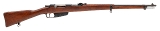 "WWII Italian FAT Model 42 Carcano Bolt Action Rifle 6.5x52mm (L2025-11801)" - 1 of 7