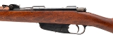 "WWII Italian FAT Model 42 Carcano Bolt Action Rifle 6.5x52mm (L2025-11801)" - 4 of 7