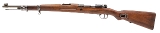 "Rare Brazilian Contract Mauser Model 1935 Short rifle 7mm (L2025-11535)" - 3 of 7