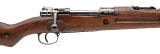 "Rare Brazilian Contract Mauser Model 1935 Short rifle 7mm (L2025-11535)" - 2 of 7