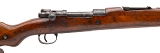 "Yugoslavian/Serbian Kragujevac Model 1924 Bolt Action Rifle 8mm (L2025-11538)" - 2 of 8