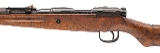 "WWII Japanese Nagoya Type 99 Rifle Series 5 Bolt Action, 7.7x58mm (L2025-11684)" - 5 of 8