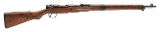"WWII Japanese Nagoya Type 99 Rifle Series 5 Bolt Action, 7.7x58mm (L2025-11684)" - 1 of 8