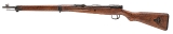 "WWII Japanese Nagoya Type 99 Rifle Series 5 Bolt Action, 7.7x58mm (L2025-11684)" - 4 of 8