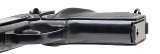 "Arsenal Makarov Pistol 9x18 Mak (L2025-11547)" - 5 of 5 "Arsenal Makarov Pistol 9x18 Mak (L2025-11547)" - 5 of 5