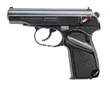 "Arsenal Makarov Pistol 9x18 Mak (L2025-11547)" - 2 of 5 "Arsenal Makarov Pistol 9x18 Mak (L2025-11547)" - 2 of 5