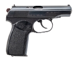 "Arsenal Makarov Pistol 9x18 Mak (L2025-11547)" - 1 of 5 "Arsenal Makarov Pistol 9x18 Mak (L2025-11547)" - 1 of 5