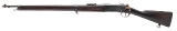 "WWI French Model 1886/93 Lebel Bolt Action Rifle 8mm Lebel (L2025-11807)" - 4 of 10