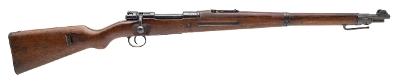 "Double-Date German Kar 98aZ Bolt Action Rifle by Erfurt 8mm (L2025-11540)"