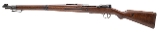 "Double-Date German Kar 98aZ Bolt Action Rifle by Erfurt 8mm (L2025-11540)" - 4 of 14