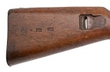 "Double-Date German Kar 98aZ Bolt Action Rifle by Erfurt 8mm (L2025-11540)" - 13 of 14