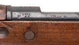 "Double-Date German Kar 98aZ Bolt Action Rifle by Erfurt 8mm (L2025-11540)" - 6 of 14