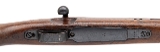 "Double-Date German Kar 98aZ Bolt Action Rifle by Erfurt 8mm (L2025-11540)" - 8 of 14