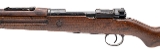 "Double-Date German Kar 98aZ Bolt Action Rifle by Erfurt 8mm (L2025-11540)" - 5 of 14