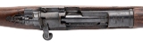 "Double-Date German Kar 98aZ Bolt Action Rifle by Erfurt 8mm (L2025-11540)" - 7 of 14