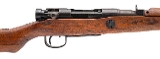 "WWII Japanese Type 99 “Last Ditch" Rifle – Series 10, Nagoya Arsenal (L2025-11796)" - 2 of 7