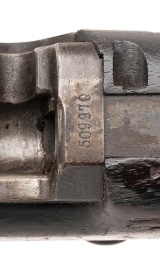 "U.S. Springfield Model 1888 Ramrod Bayonet Trapdoor Rifle .45-70 (53188)" - 8 of 11