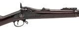 "U.S. Springfield Model 1888 Ramrod Bayonet Trapdoor Rifle .45-70 (53188)" - 2 of 11