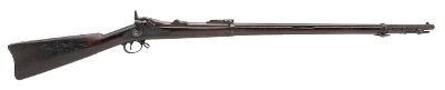 "U.S. Springfield Model 1888 Ramrod Bayonet Trapdoor Rifle .45-70 (53188)"