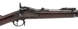 "U.S. Springfield Model 1884 Trapdoor Rifle .45-70 (53198)" - 2 of 10