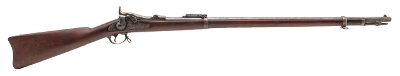 "U.S. Springfield Model 1888 Ramrod Bayonet Trapdoor Rifle .45-70 (53186)"