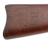 "U.S. Springfield Model 1888 Ramrod Bayonet Trapdoor Rifle .45-70 (53186)" - 11 of 13