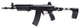 "Ikon Weapons AR223P Pistol 5.56 NATO (L2025-11036)" - 3 of 4 "Ikon Weapons AR223P Pistol 5.56 NATO (L2025-11036)" - 3 of 4