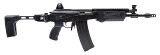 "Ikon Weapons AR223P Pistol 5.56 NATO (L2025-11036)"