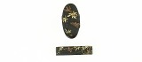 "Kinko Fuchi Kashira (MGJ336)" - 2 of 6