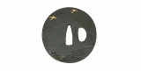 "Iron Tsuba (MGJ273)" - 2 of 5