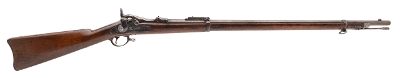 "U.S. Springfield Model 1884 Trapdoor Rifle .45-70 (53197)"