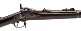 "U.S. Springfield Model 1873 Trapdoor Rifle .45-70 (53191)" - 2 of 9