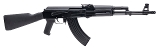 "Arsenal SLR-101S Rifle 7.62x39 (L2025-11847)"