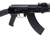 "Arsenal SLR-101S Rifle 7.62x39 (L2025-11847)" - 2 of 4 "Arsenal SLR-101S Rifle 7.62x39 (L2025-11847)" - 2 of 4