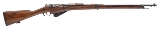 "WWI French Mle M-16 Bolt Action Rifle 8mm Lebel (L2025-11686)" - 1 of 6