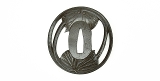 "Iron Sukashi Tsuba (MGJ152)" - 3 of 3