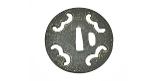 "Round iron sukashi Onin School Tsuba (MGJ83)" - 2 of 2