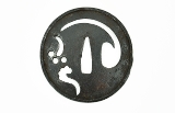 "Iron Sukashi Tsuba Muromachi (illegible Kanji) (MGJ54)" - 2 of 2