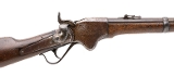 "U.S. Spencer Civil War carbine .52 caliber (AL10102) DTX" - 2 of 8