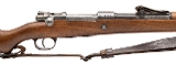 "Unit-Marked WWI German Spandau Gew. 98 Bolt Action Rifle – 8mm Mauser (L2025-11643)" - 2 of 10