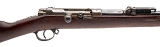 "Imperial German Spandau Gew. 71/84 Bolt Action Rifle – 11mm Mauser (53159)" - 2 of 11