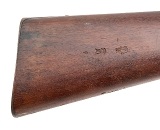 "Imperial German Spandau Gew. 71/84 Bolt Action Rifle – 11mm Mauser (53159)" - 9 of 11