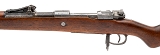 "WWI German Spandau Gew. 98 Bolt Action Rifle – 8mm Mauser (L2025-11635)" - 4 of 7